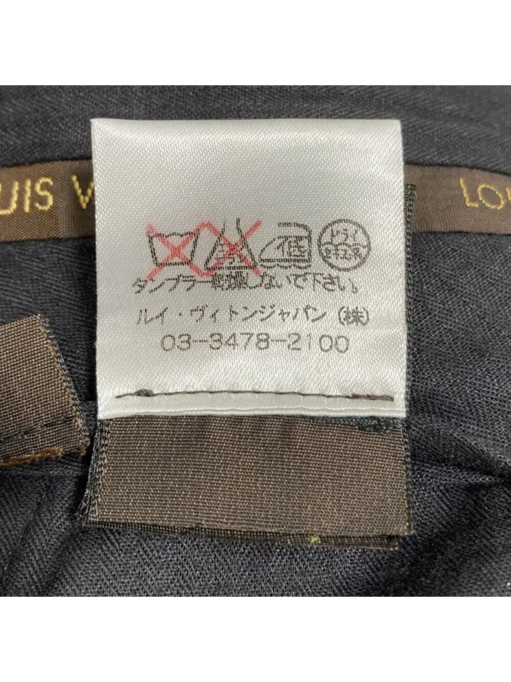 Louis Vuitton Tailored Jacket Trousers Pants Suit Set 52 Gray